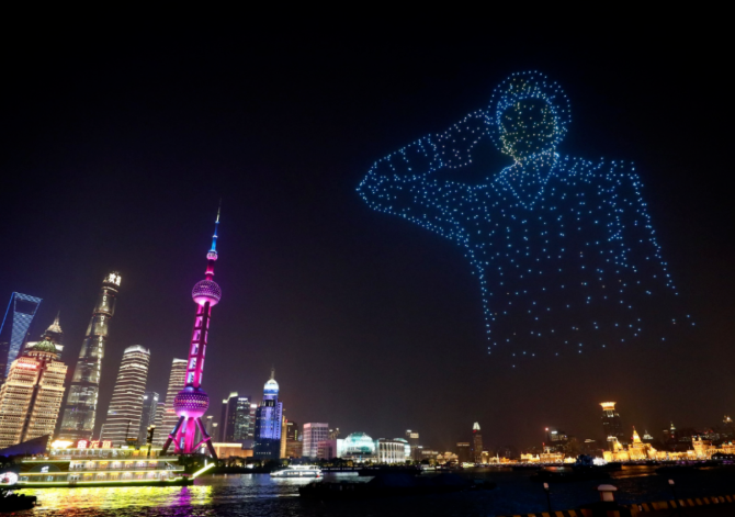 68d0ae376c924.png 68d0ae376c924.png