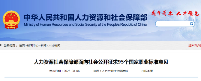 68d0aef3b68ec.png 68d0aef3b68ec.png